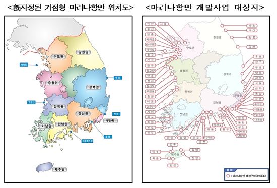 '선상 카지노' 국적크루즈 출범…마리나 일자리 1만2000개 만든다(상보)