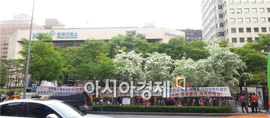 CNK인터, 소액주주 항의에도 결국 '상장폐지'