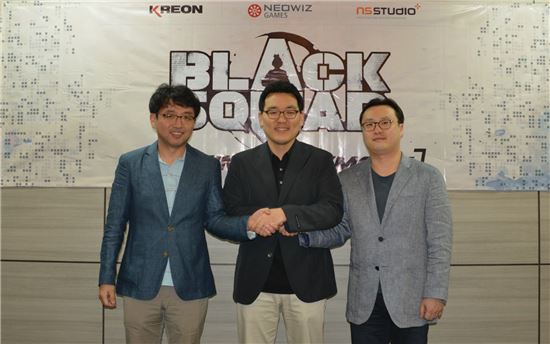 네오위즈, 블랙스쿼드 인도네시아 수출 계약 체결