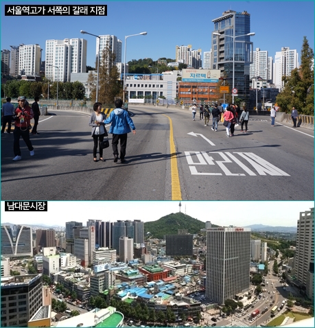 서울역 일대 종합발전계획.