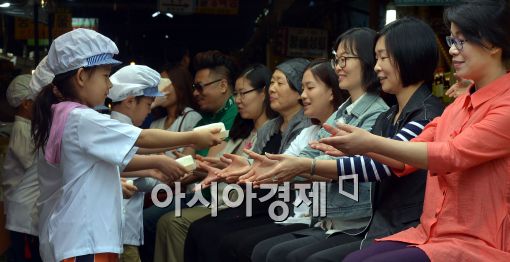 [포토]'어머니께 드리는 효도떡'