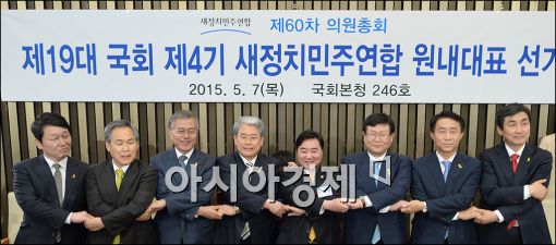 [포토]새정치민주연합 제4기 원내대표 선거