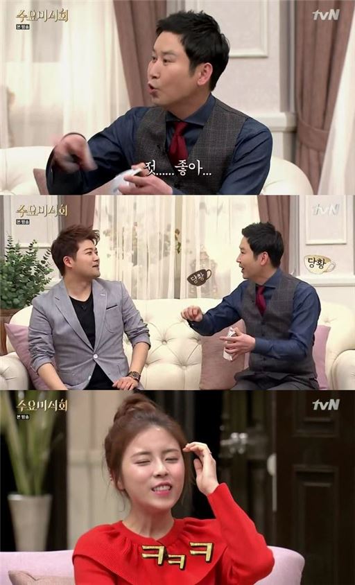 수요미식회. 사진=tvN '수요미식회' 방송화면 캡처