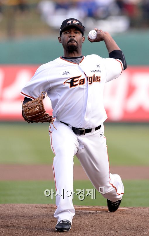 [포토]유먼, '연패는 없다'