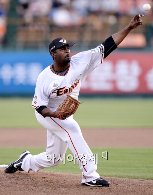 [포토]유먼, '칠테면 쳐봐'