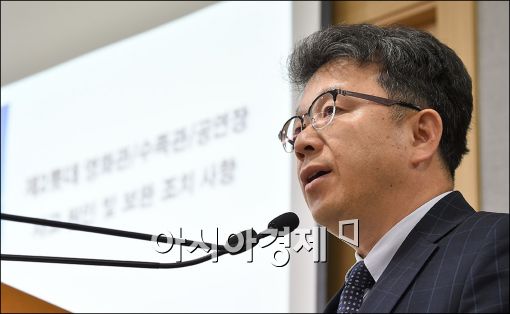 서울시, 제2롯데월드 수족관·영화관 사용제한 해제(종합)