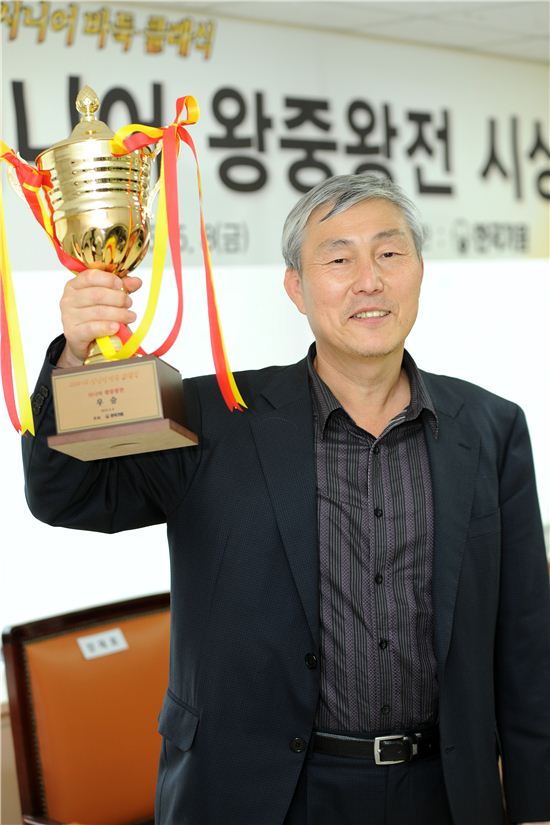 조훈현 /한국기원 제공