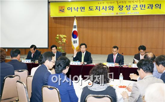 이낙연 전남도지사,“축령산은‘숲 속의 전남’성공 모델”