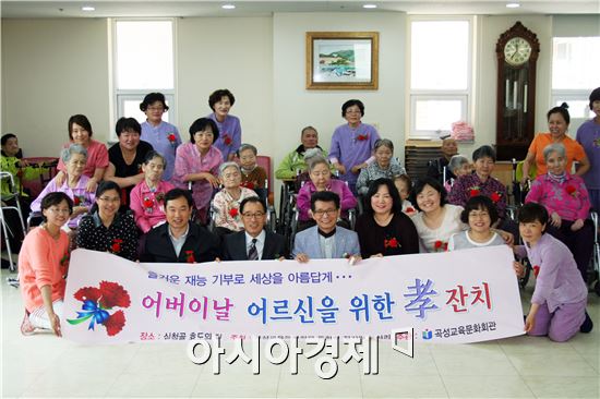 곡성교육문화회관 동아리 ‘동화랑 접기랑’재능기부