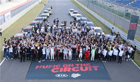 기아차, ‘서프라이즈 위크엔드’ 개최
