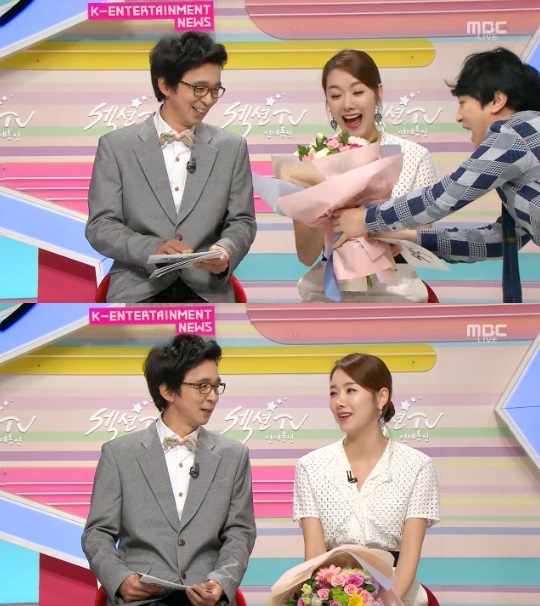 소이현 임신 "술은 나중에 천천히, 꿈에서 가끔 100병 마셔" 