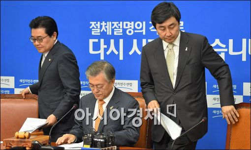 [포토]주승용, 정청래 불참한 새정치 최고위