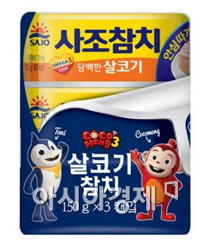사조해표, 코코몽 캐릭터 '사조참치 안심따개' 기획팩 출시