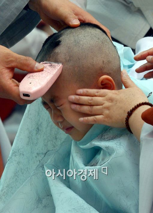 [포토]'진지한 마음으로'