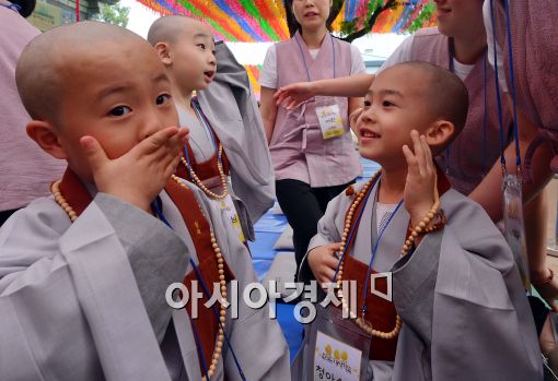 [포토]'어색한 내 머리'