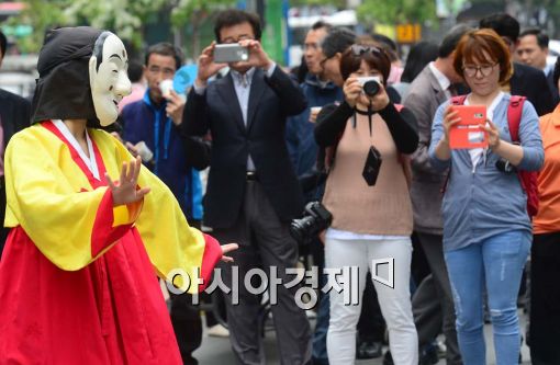 [포토]청계광장에서 관노가면극 한마당 