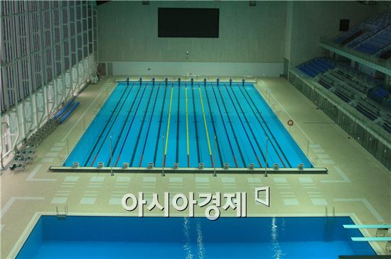 남부대국제수영장