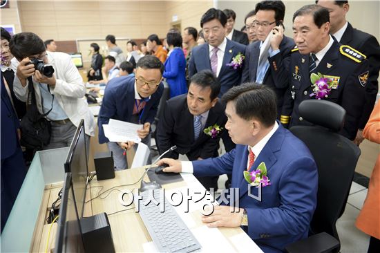 순천시, CCTV 종합관제센터 개소 및 업무협약 체결