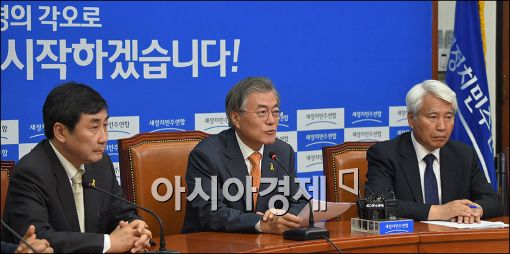 [포토]北 도발관련 발언하는 문재인 대표