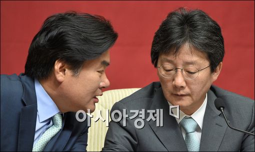 당·정·청 17일 공무원연금 개혁 향후 대책 논의