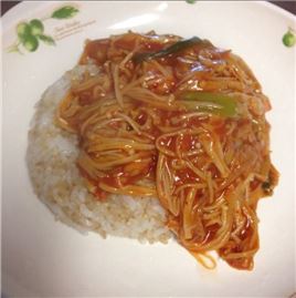 김풍 '연복풍 덮밥'. 사진=김풍 인스타그램