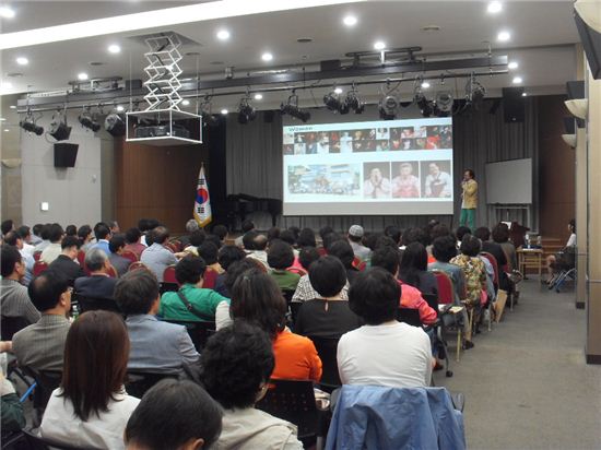 성북구, 인문교양 강좌가 있는 중개보조원 직무교육