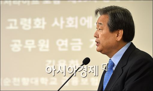 [포토]연금개혁 관련 발언하는 김무성