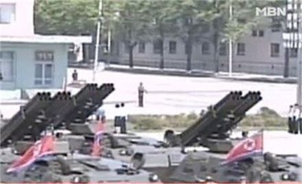 군은 해당 포탄이 북한 최전방 고사포 부대에 배치돼 있는 14.5㎜ 고사포에서 발사된 것으로 추정하고 있다. 사진=MBN 방송 화면 캡쳐