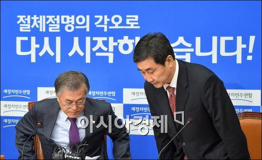 [포토]회의 참석하는 문재인·이종걸