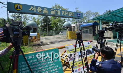 [포토]총기 사망사고 발생한 내곡동 예비군 훈련장