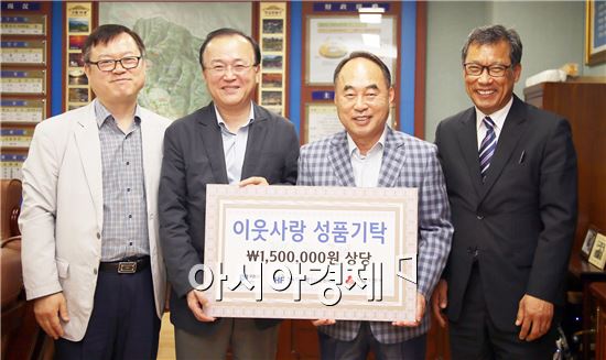 한국주택금융공사 순천지사(지사장 채재현)는 13일 구례군청을 방문해 150만 원 상당의 온누리상품권을 이웃돕기 성품으로 기탁했다.
