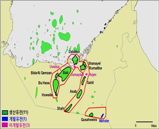 석유公-GS에너지, UAE 최대 생산유전 지분 확보