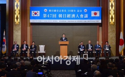 [포토]개회인사하는 김윤 한일경제협회장 