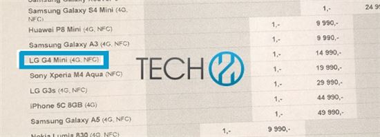 유럽 가격표에 등장한 'G4 미니'…6월 본격 출시