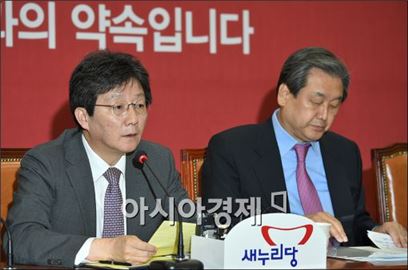 유승민 당 내 비판…"法강제성 없다" 기존 입장 돌파