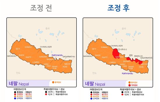 정부, 네팔 안나푸르나 등 여행경보 '철수권고'로 상향