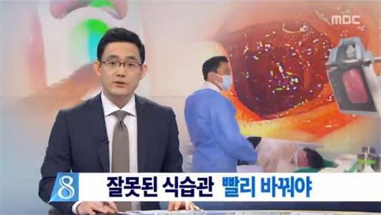 역류성 식도염 원인 살펴보니…"가슴 답답·속쓰림, 혹시 나도?"