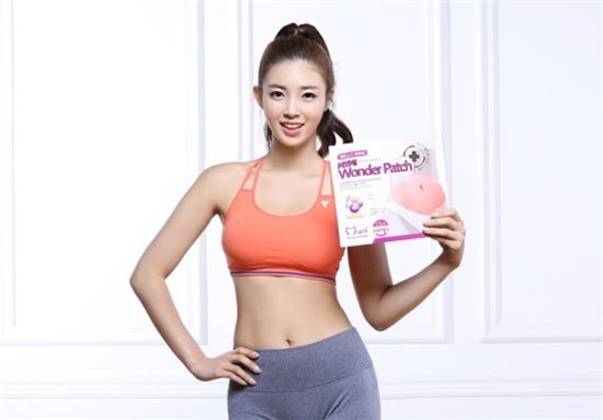 붙이면 빠지는 몸매관리 패치 효과 이정도야?
