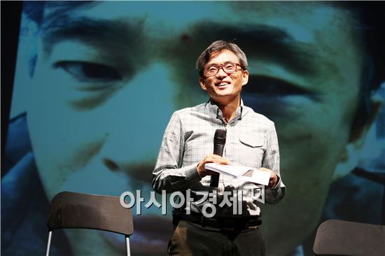 세계 행복지수 1위, 덴마크를 우리 안에서 찾다 