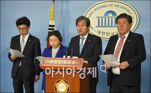 [포토]강기훈 유소대필 사건 기자회견