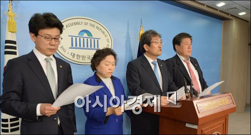 [포토]유서대필 강기훈 무죄 확정 관련 기자회견