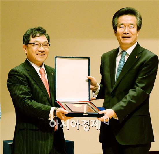 국립 순천대, 개교 80주년 기념식 개최