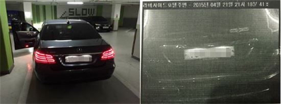 차 번호판 도용?…네티즌 수사대 출동해보니 '드라마 소품 차량'