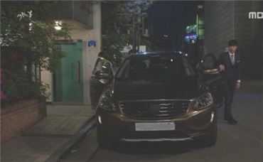 '여왕의 꽃'에 등장한 차량. 사진=MBC 방송화면 캡처