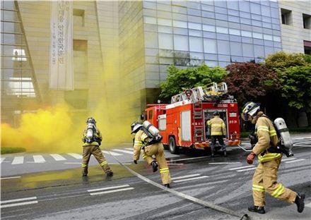 서울시 교육청 화재, 지하 1층에서 불길 번져 직원들 대피