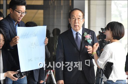 [포토]부끄러운 카네이션