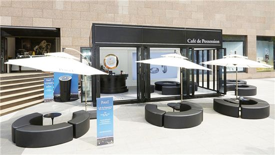 [포토]현대百, 피아제 ‘카페 드 포제션’ 팝업스토어 운영