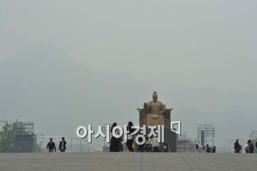 [포토]안개 낀 서울도심 