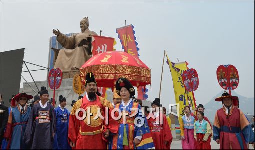 [포토]세종대왕 탄신 618주년 큰잔치