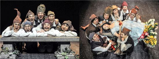 무공해 뮤지컬 '마법에 걸린 일곱 난쟁이' 개막